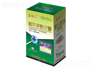 枯草芽孢桿菌（炭疽、黑星、葉斑）-喜臨門-中農(nóng)美邦