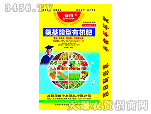 25kg氨基酸型有機(jī)肥-彥田