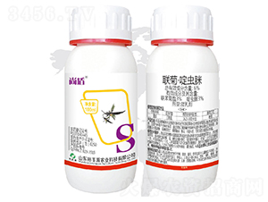 ԰׷ʭx(yu)xƷ-ж-ԣSԴ