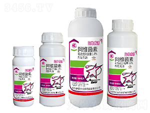 1.8%阿維菌素乳油-阿維瞞清-魯抗生物