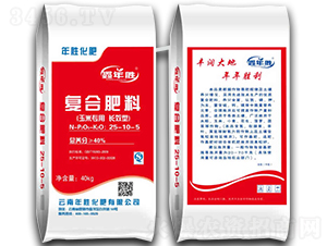 復(fù)合肥料25-10-5-年勝化肥