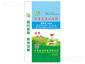 Ԫˮܷ12-54-0-A-rʘI(y)