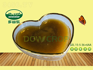 含氨基酸懸浮肥NPK155-36+6AA-多谷樂(lè)