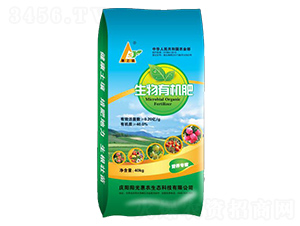 40kg生物有機(jī)肥-陽光惠農(nóng)
