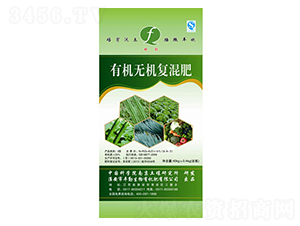 40kg有機(jī)無(wú)機(jī)復(fù)合肥-蜂勤