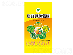 26%增效顆粒氮肥-蜂勤