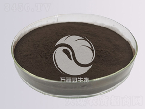 120億黑曲霉-萬福園生物