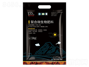 碳基復(fù)合微生物肥料-嘉樂農(nóng)業(yè)