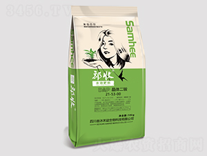 晶體二銨21-53-00-叁沐禾益