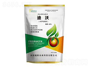 ADP生根劑-迪沃-旭陽農(nóng)業(yè)