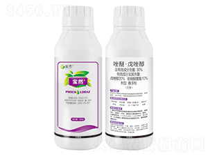 30%唑醚·戊唑醇懸浮劑-寶然生物