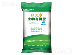 生物有機肥-旺又豐-旺得豐生物