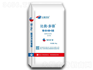 ȊW´Ԫˮܷ10-0-44+5S-ȊWr