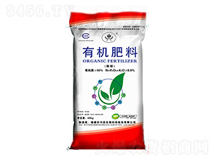 有機(jī)肥（有機(jī)質(zhì)≥55%）-好與佳生物