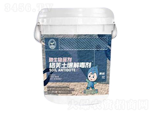 格芙土壤解毒劑（顆粒）-格芙科技