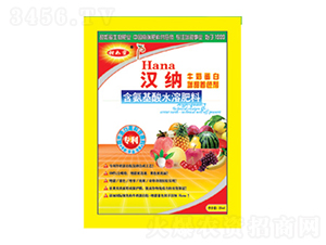 漢納牛奶蛋白增甜著色劑-甜如蜜