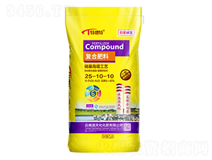 復(fù)合肥料25-10-10-滇天化化肥