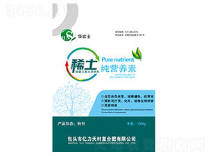 ϡ΢ԪˮܷϼIB(yng)-Ar(nng)ʿ-|r(sh)