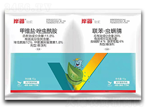 11.8%׾S}x(chng)Ҹ+20%(lin)x(chng)Ҹ--r(nng)I(y)