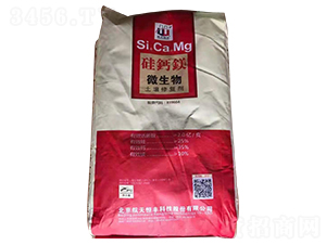 微生物土壤修復(fù)劑-硅鈣鎂-享云農(nóng)業(yè)