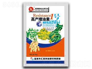 高產(chǎn)增油素-匯豪農(nóng)化