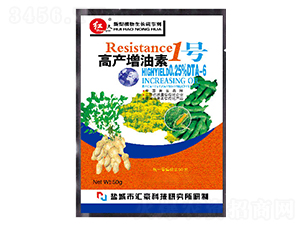 高產(chǎn)增油素1號-匯豪農(nóng)化