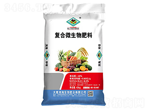 生物有機(jī)肥料-順豐洱海環(huán)保