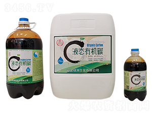 液態(tài)有機(jī)碳-綠洲生化