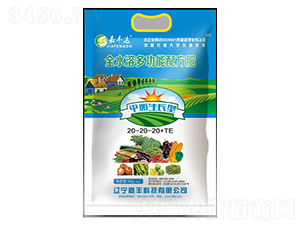 平衡生長型大量元素水溶肥20-20-20+TE-嘉豐科技
