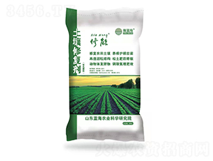 修能土壤修復(fù)劑-藍(lán)海