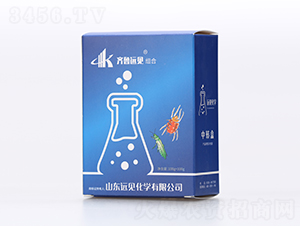 滿立刻-齊魯遠見-有機化工廠