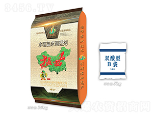 水稻苗床調(diào)理劑-猛苗-浩峰農(nóng)業(yè)