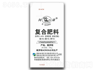 阿康牌復(fù)合肥料16-16-16-平潭福農(nóng)