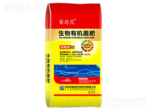 40kg生物有機菌肥-馨德茂