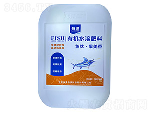 ЙC(j)ˮܷ-~(y)ġ-۝O