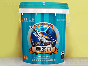 魚(yú)多力有機(jī)水溶肥料-東辰生物