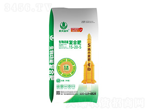 小麥專用生物功能復(fù)合肥料15-20-5-益華生物