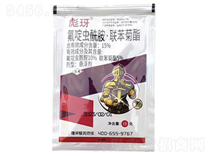 15%氟啶蟲酰胺·聯(lián)苯菊酯懸浮劑-彪玡-鑫農(nóng)國泰