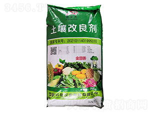 土壤改良劑-鑫安良-安良農(nóng)業(yè)