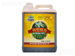 ?；ū９被崴芊?生得旺-旺德生物