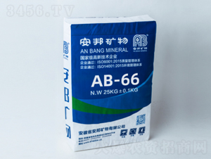 硅酸鎂鋁水懸劑助劑AB-66-安邦礦物