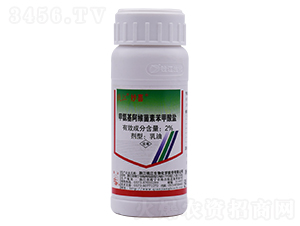 2%甲氨基阿維菌素苯甲酸鹽乳油-錢(qián)江妙喜-錢(qián)江生物