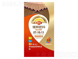 緩釋肥料27-10-11-鑫吉峰-吉峰生態(tài)肥