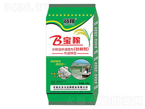 機(jī)插旺水稻壯秧劑-龍馬寶稼肥業(yè)