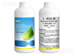 0.1%S-誘抗素水劑（1000ml）-康齊-農(nóng)達(dá)生化