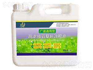 5L廣譜通用型高濃縮氨基長效液肥-農(nóng)可豐