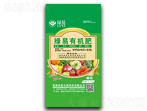 綠易有機肥（顆粒）-綠易