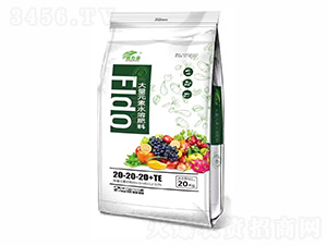 大量元素水溶肥料20-20-20+TE（20kg）-肥力多-川西興達化工
