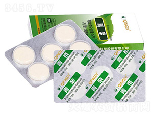 青帝-移栽靈農(nóng)業(yè)