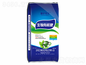 ЙC(j)-Sr(nng)(l)-r(nng)